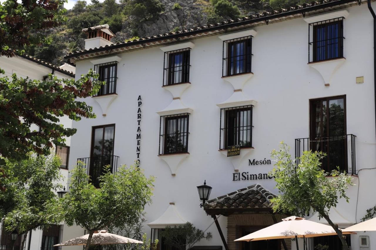 Plaza De Los Asomaderos 54 غراثاليما المظهر الخارجي الصورة